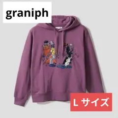 ジョジョの奇妙な冒険×グラニフ オインゴボインゴ パーカー L 3部