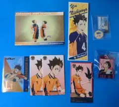 ハイキュー 西谷夕 グッズ