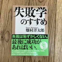 Item thumbnail for item efdea09f-7c2f-415a-b720-0839f7b3e6fe