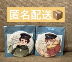 鬼滅の刃　AGF ufotable 竈門炭治郎　我妻善逸　缶バッジ