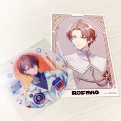 ROF-MAO 加賀美ハヤト アニメイト特典