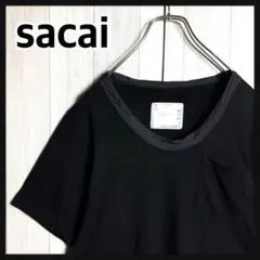 Sacai】サカイ『コットンツイルパンツ size1』20-02436M - メルカリ