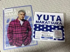 GENERATIONS エンタメくじ 中務裕太セット