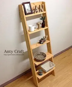 木製 3段 ラダーラック 木組み ハンドメイド オークカラー - メルカリ