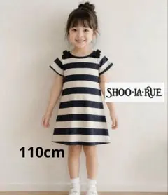 SHOO-LA-RUE 肩リボンボーダーワンピース 110cmのサムネイル