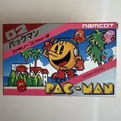 PAC-MAN NAMCOT NPM-4500 ソフト
