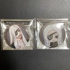 すもも様 リクエスト 2点 まとめ商品