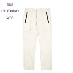 2026年最新】PT TORINO メンズ ワークパンツ・カーゴパンツ