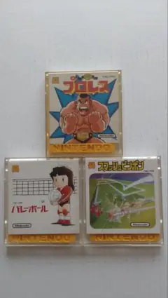 プロレス バレーボール スマッシュピンポン （ディスクシステム）まとめ売り