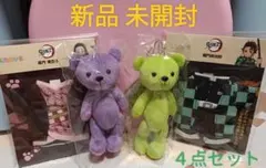 2025年最新】くまめいと 鬼滅の刃の人気アイテム - メルカリ