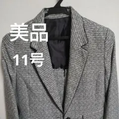 Item thumbnail for item fd87b475-3a03-4714-82de-59b82443d7f6