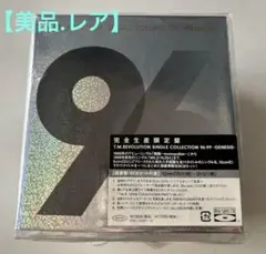 【美品】T.M.R. INNOVATION SINGLE Coll..96-99
