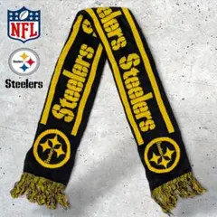 NFLアメリカンフットボールピッツバーグスティーラーズサッカーマフラーUSA古着