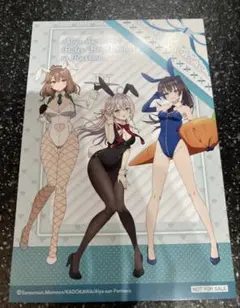 時々ボソッとロシア語でデレる隣のアーリャさん　　イラストカード　バニー②