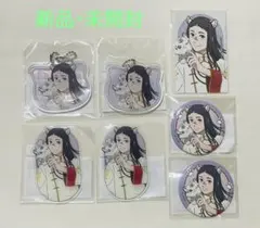 WIND BREAKER ウィンドブレーカー まるくじ 硯 秀平 セット