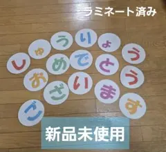 Item thumbnail for item 8bc12ac0-3d60-4dd9-814a-ba7ae18b795a