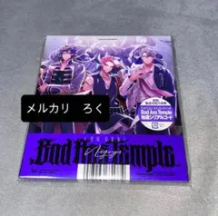 ヒプノシスマイク .BadAssTemple ヒプマイ ヒプムビ CD