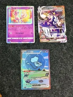 2025年最新】ミュウEXの人気アイテム - メルカリ