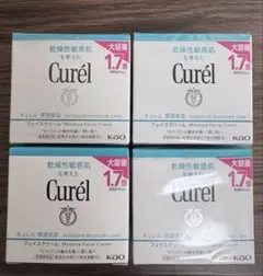 キュレル モイストリペアアイクリーム 6個セット - メルカリ