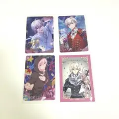 アイドリッシュセブン　アイナナ　TRIGGER　九条天　キラステ　メタカ