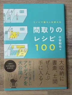 Item thumbnail for item 07129a04-ed7f-4975-ab48-c3d87533c445