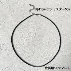 ハンドメイド ビーズネックレス ブラック メタルパイプ ブラック ステンレス 黒
