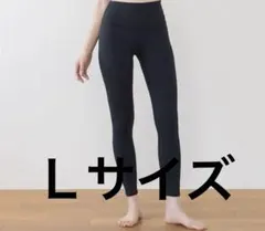 【SUKALA】ベーシックリブフレアパンツ　ブラック　Lサイズ　新品未使用 SUKALA】ベーシックリブフレアパンツ(XS・S・M・LLサイズ