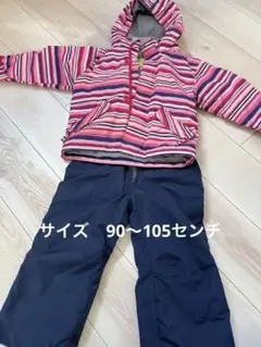 nima 子ども用スキーウェア 上下セット