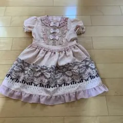 Item thumbnail for item 3126564b-8dec-4071-9d03-34099dd4e701