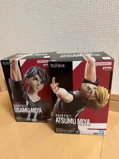 ハイキュー‼︎ ポージングフィギュア 宮侑 宮治 宮兄弟 2体セット