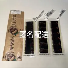 2026年最新】ジブリ美術館 フィルム しおりの人気アイテム - メルカリ