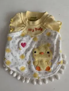 Item thumbnail for item 2ba948c4-bc03-4705-b4e9-d55b2f79c2fb