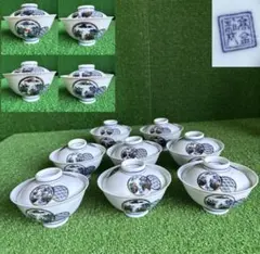 ＆a321】昭和レトロ 時代物 窯印あり 蓋つき煮物椀 お茶碗 8個セット