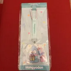 サンリオ 当たりくじ アクリルチャーム ハンギョドン