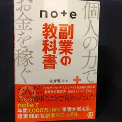 ももみるく　断捨離中様 リクエスト 2点 まとめ商品