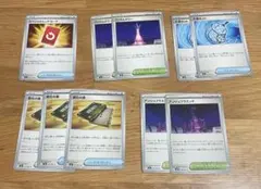 ポケモンカード　スペシャルレッドカード　変化の書　大漁ネット　ニンジャスピナー