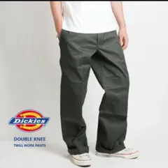 Dickies ダブルニー 30×32 ワークパンツ オリーブグリーン.カーキのサムネイル
