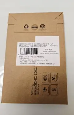 128gb メモリーカード