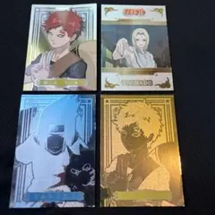 2026年最新】NARUTOエッチングカードの人気アイテム - メルカリ