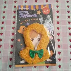 Item thumbnail for item edfc12df-ba8e-45e4-9220-e4968627a1ca