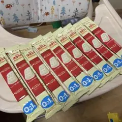 ほほえみキューブ 9本 10月末日まで