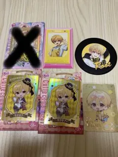 2026年最新】るぅとくんカードの人気アイテム - メルカリ