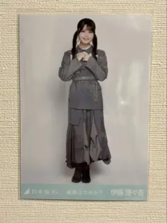 櫻坂46 田村保乃 直筆サイン入り生写真 - メルカリ