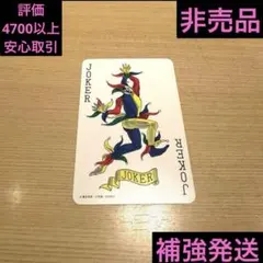 2026年最新】今際の国のアリス グッズの人気アイテム - メルカリ