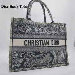 極美品☆クリスチャン ディオール ブックトート ミディアム トワル ドゥ ジュイ