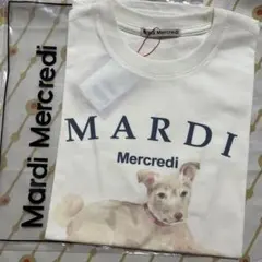 mardi mercredi マルディメクルディ Tシャツ 犬 イラストのサムネイル