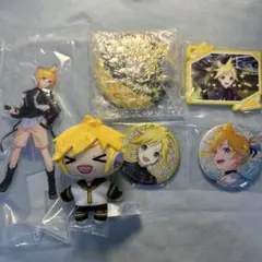 プロセカ　鏡音レン　まとめ売り
