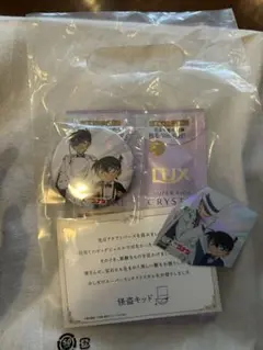 【缶バッジ】LUX ×『名探偵コナン』缶バッジ ＆ ステッカー ＆ サンプル
