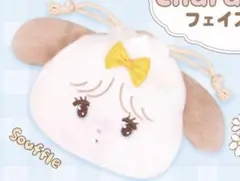 mikko characters フェイス巾着 Souffle スフレ