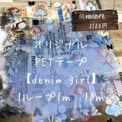 Item thumbnail for item a5038726-e6db-45cd-ae12-0b670de113d8